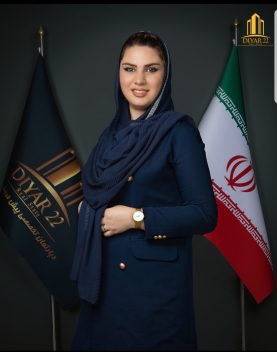پگاه صفری ( مشاور )
