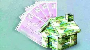 تعریف و مفهوم تعاونی مسکن