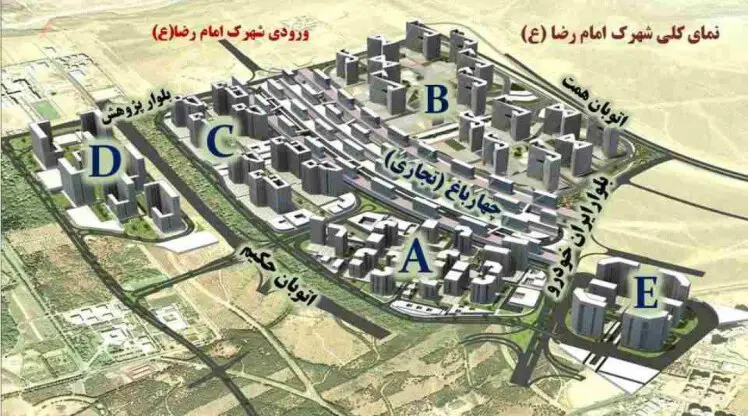 بررسی کامل پهنه b شهرک چیتگر