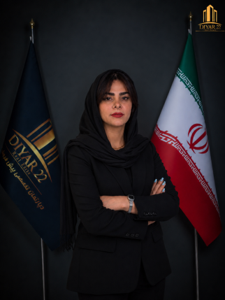 مریم کریمی ( مشاور )
