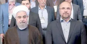 دولت طی نامه ای رسمی مخالفت خود را با طرح دو فوریتی جهش تولید و تامین مسکن مجلس شورای اسلامی اعلام کرد