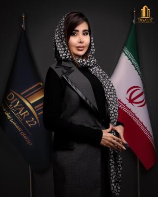 سمانه هراتیان (مدیریت)