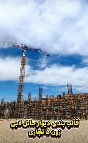 پروژه رونیکا پالاس تهرانسر