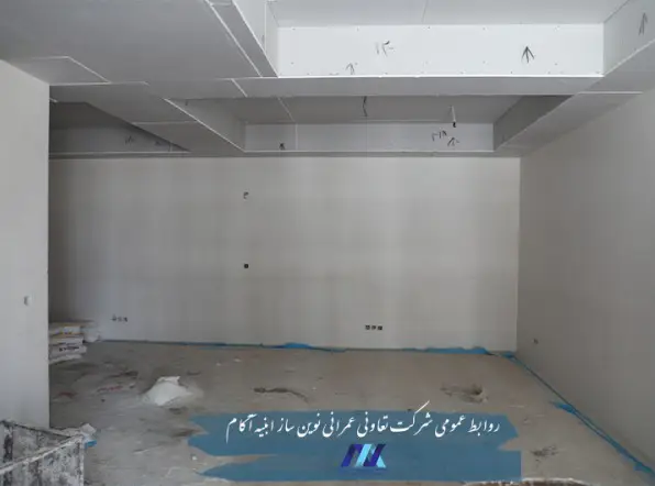 اتمام سفید کاری و تاسیسات 